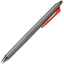 Amazon | パイロット フリクション シナジーノック 0.5mm ブラック 3本